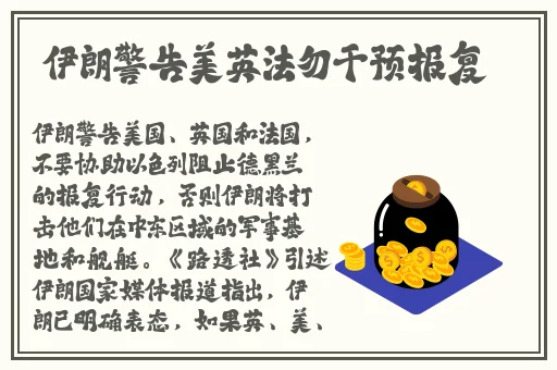 abc影院年龄确认