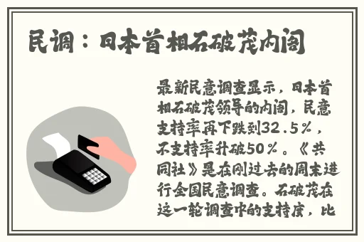 无码精品视频一区二区三区