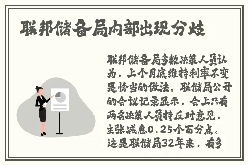 好儿子妈妈是你一个人的装睡