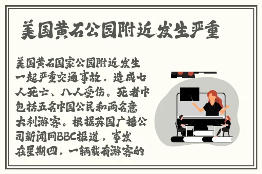 **视频250